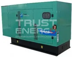 Дизельный генератор Cummins C200D5e В кожухе