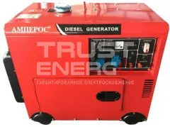 Дизельный генератор АМПЕРОС LDG 15000 S-3 2V88 trustenergo.ru Дизельный генератор АМПЕРОС LDG 15000 S-3 2V88 trustenergo.ru
